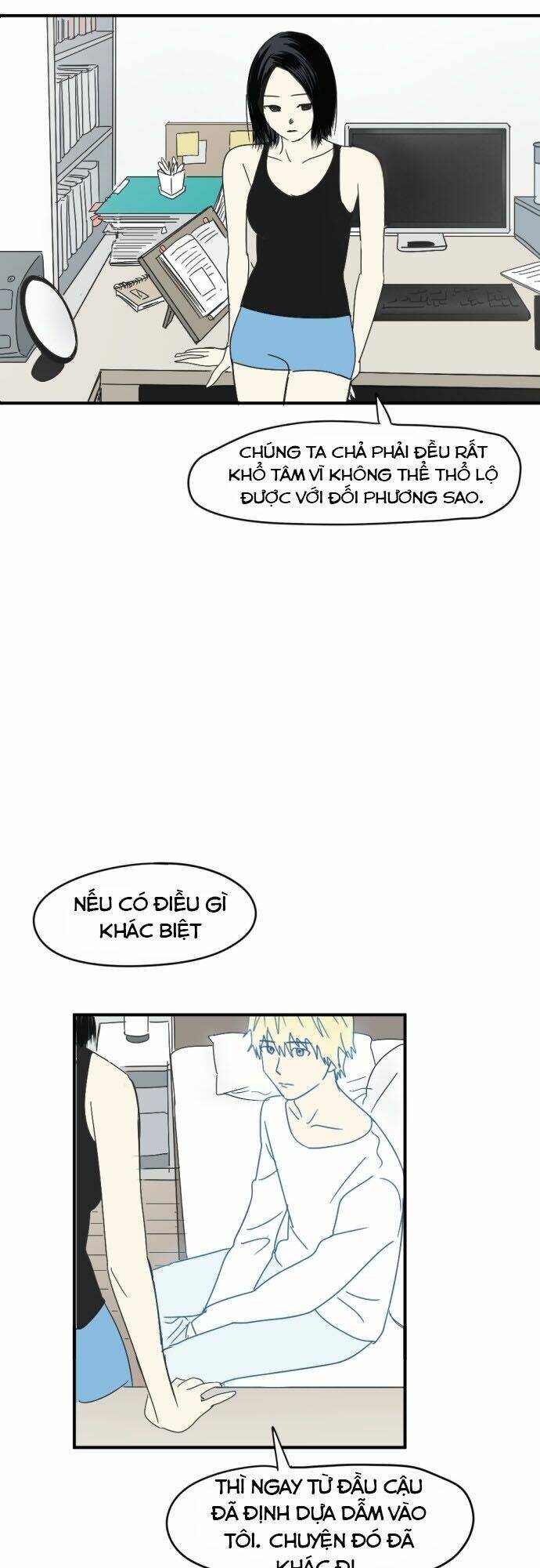 Transparent Cohabitation Chapter 12 - 50