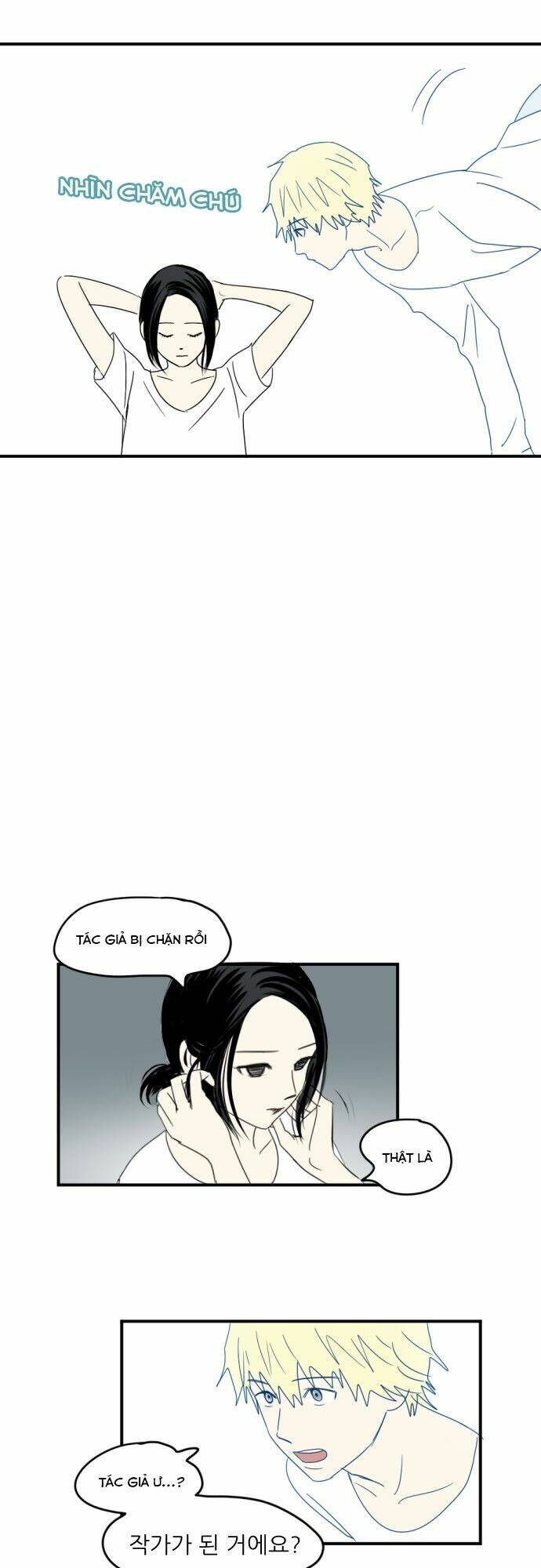 Transparent Cohabitation Chapter 13 - 11