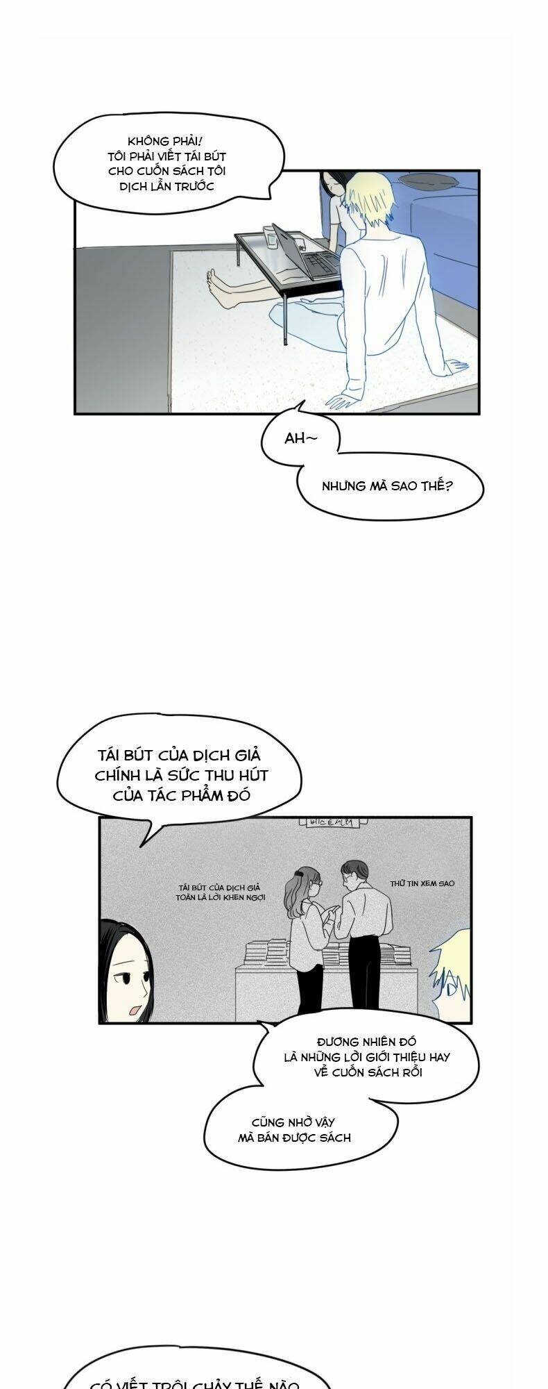 Transparent Cohabitation Chapter 13 - 13