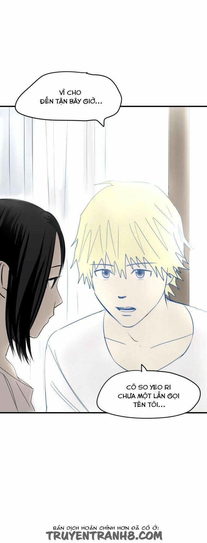 Transparent Cohabitation Chapter 13 - 33