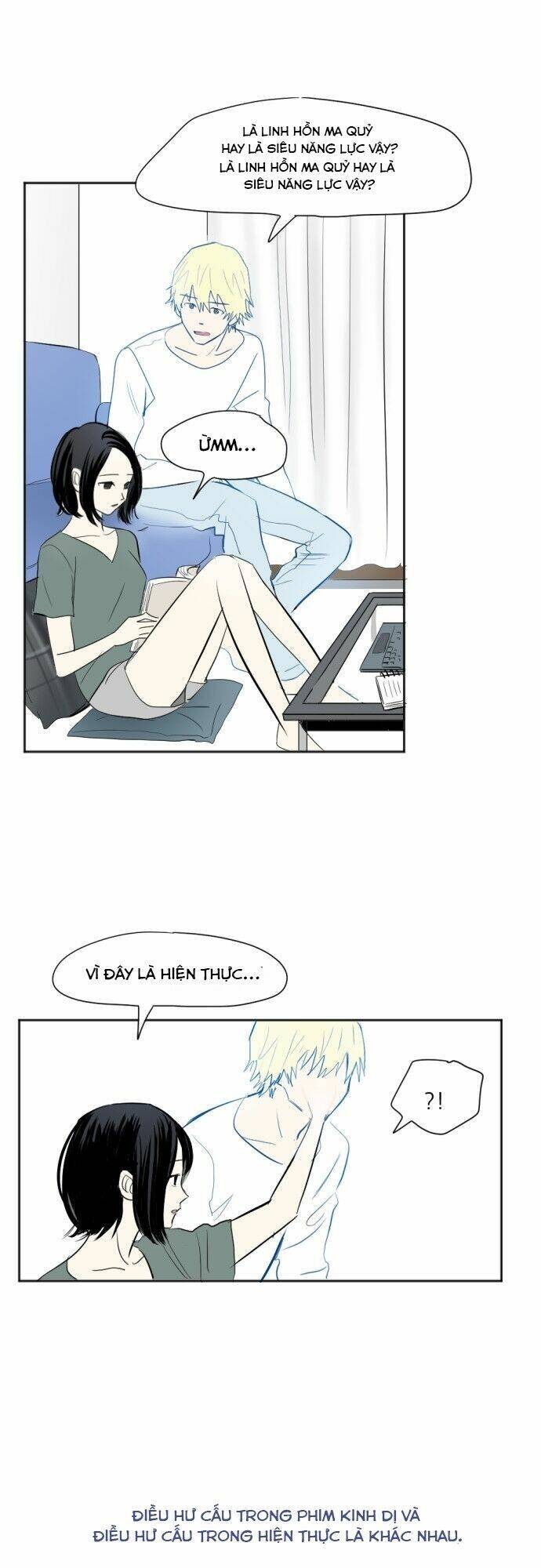 Transparent Cohabitation Chapter 14 - 10