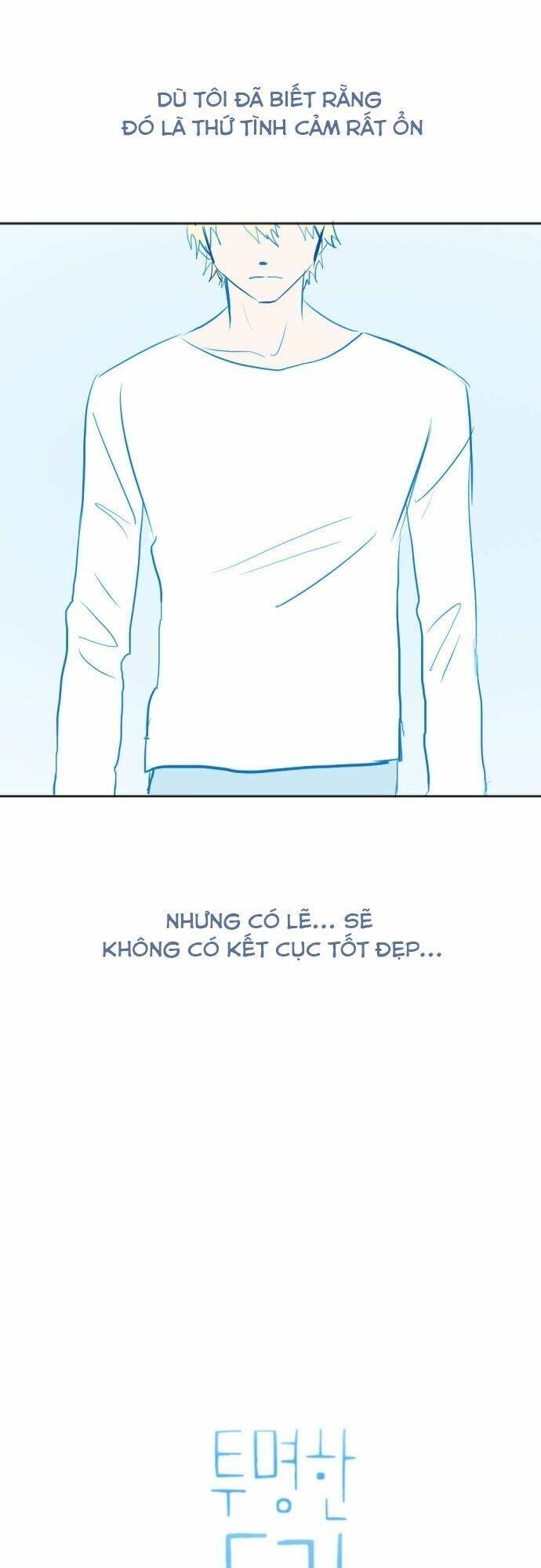 Transparent Cohabitation Chapter 14 - 2