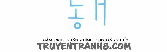 Transparent Cohabitation Chapter 14 - 3