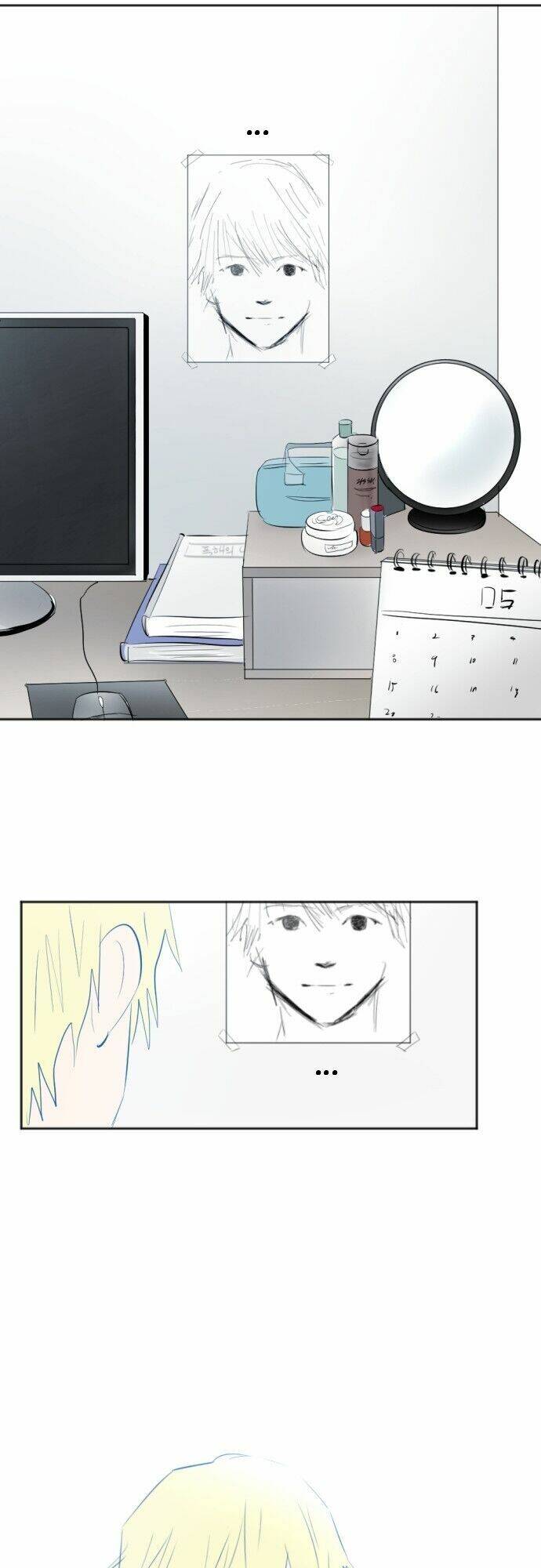 Transparent Cohabitation Chapter 14 - 62