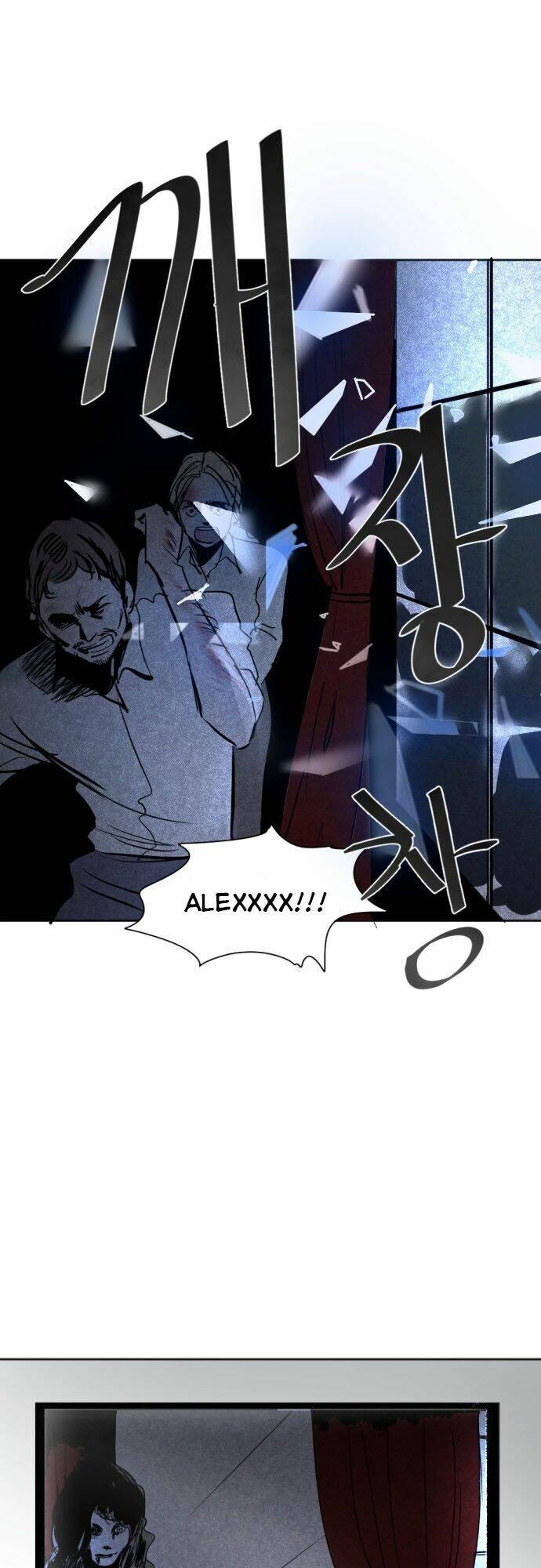 Transparent Cohabitation Chapter 14 - 7