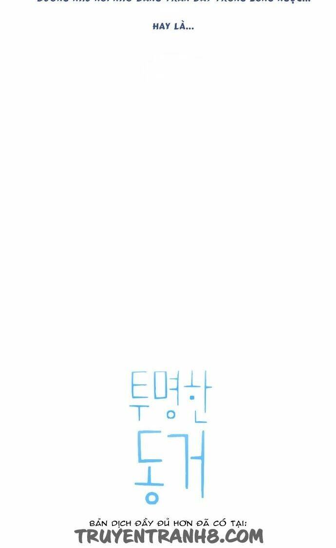 Transparent Cohabitation Chapter 16 - 3