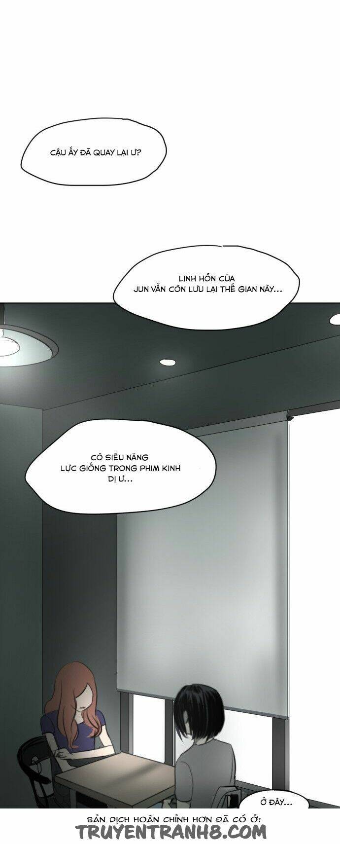 Transparent Cohabitation Chapter 16 - 51