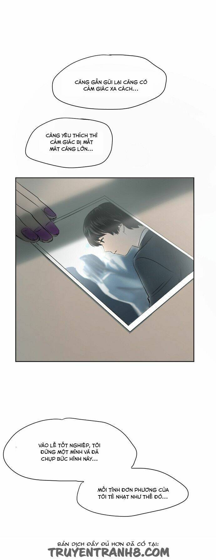 Transparent Cohabitation Chapter 17 - 16