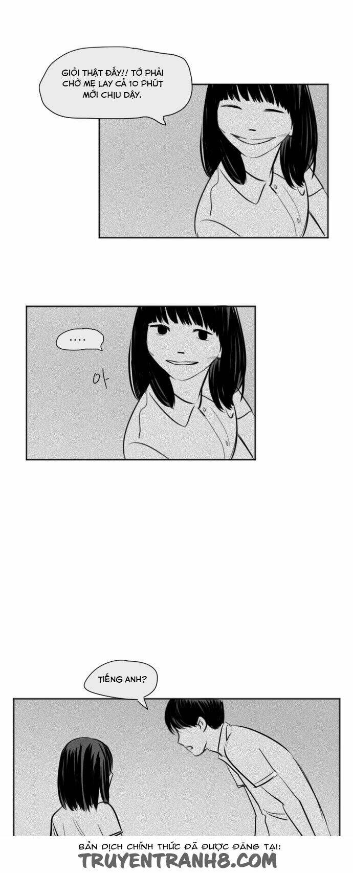 Transparent Cohabitation Chapter 17 - 7