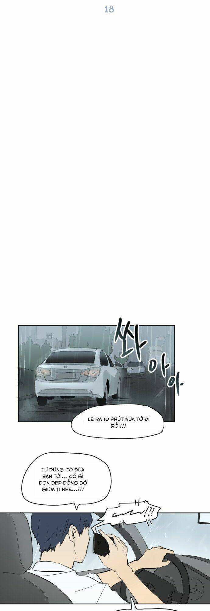 Transparent Cohabitation Chapter 18 - 5