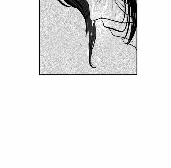 Transparent Cohabitation Chapter 19 - 19