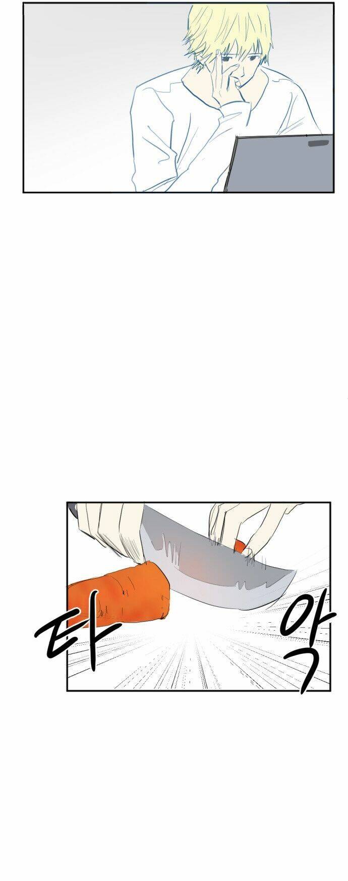 Transparent Cohabitation Chapter 19 - 24