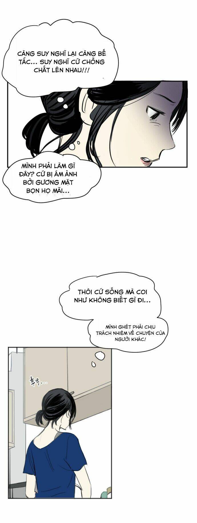 Transparent Cohabitation Chapter 19 - 27