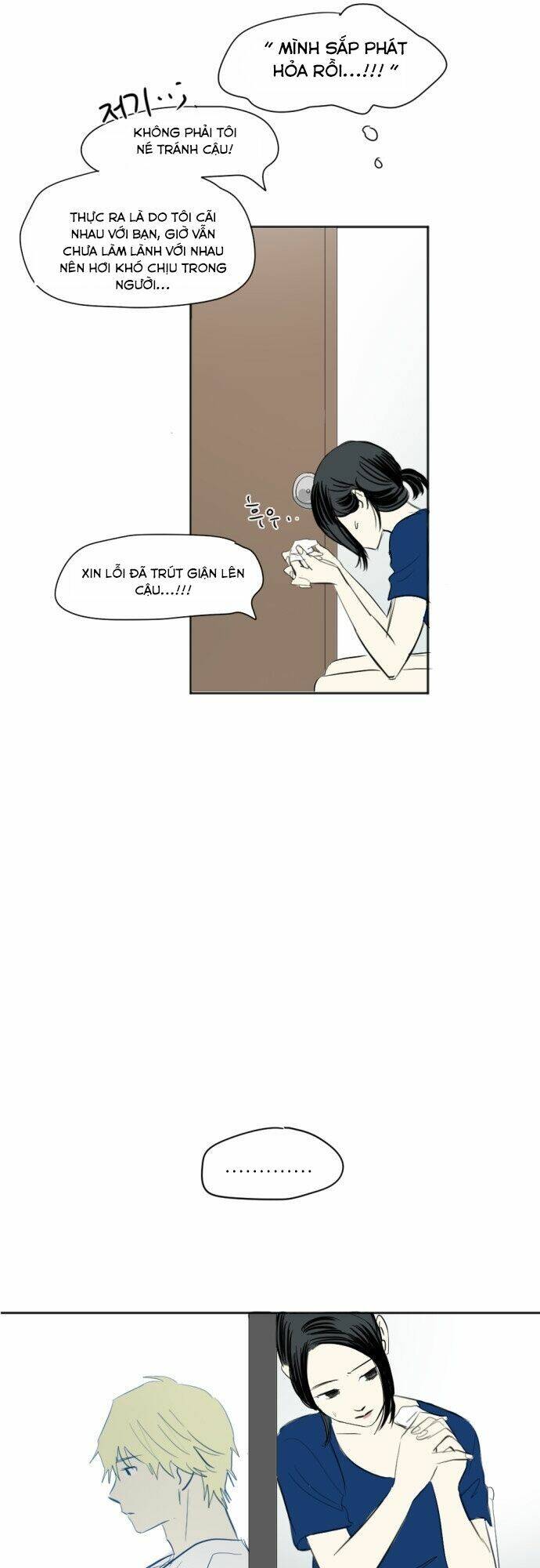 Transparent Cohabitation Chapter 19 - 43