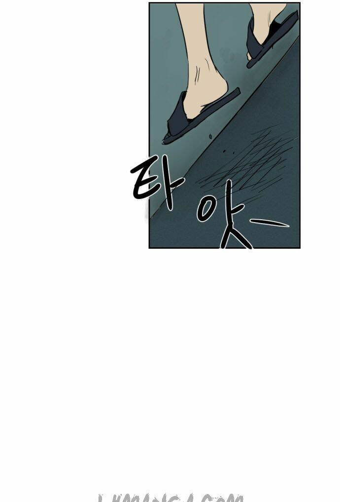 Transparent Cohabitation Chapter 2 - 20