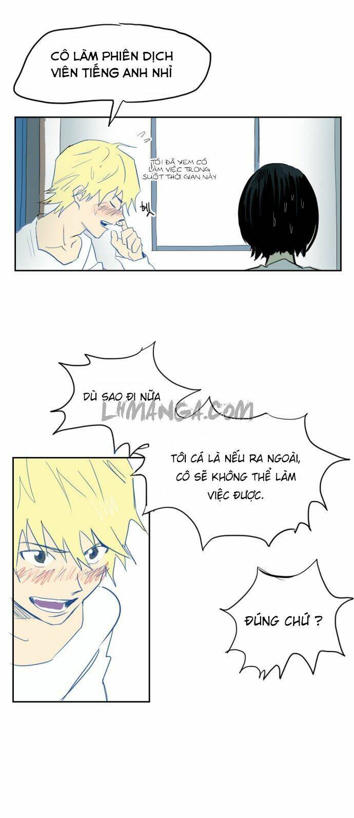 Transparent Cohabitation Chapter 2 - 54