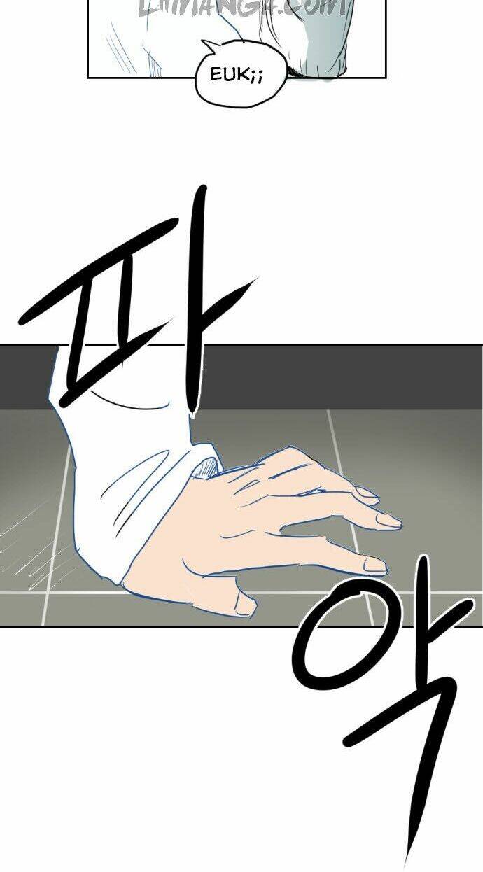 Transparent Cohabitation Chapter 2 - 56