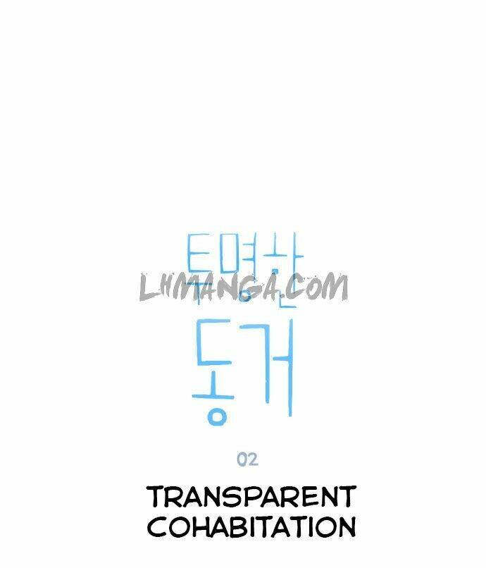 Transparent Cohabitation Chapter 2 - 6