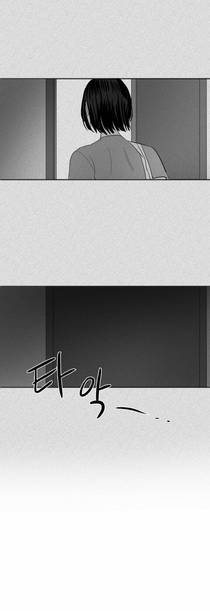 Transparent Cohabitation Chapter 20 - 17