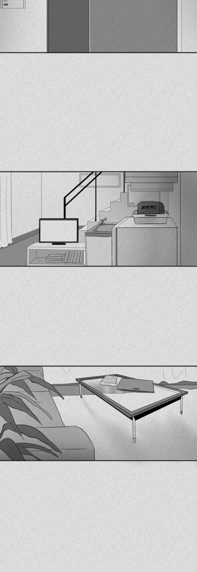 Transparent Cohabitation Chapter 20 - 4