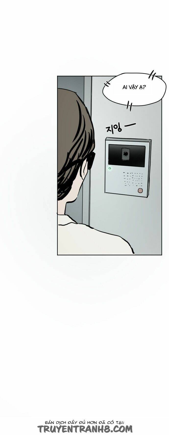 Transparent Cohabitation Chapter 20 - 48