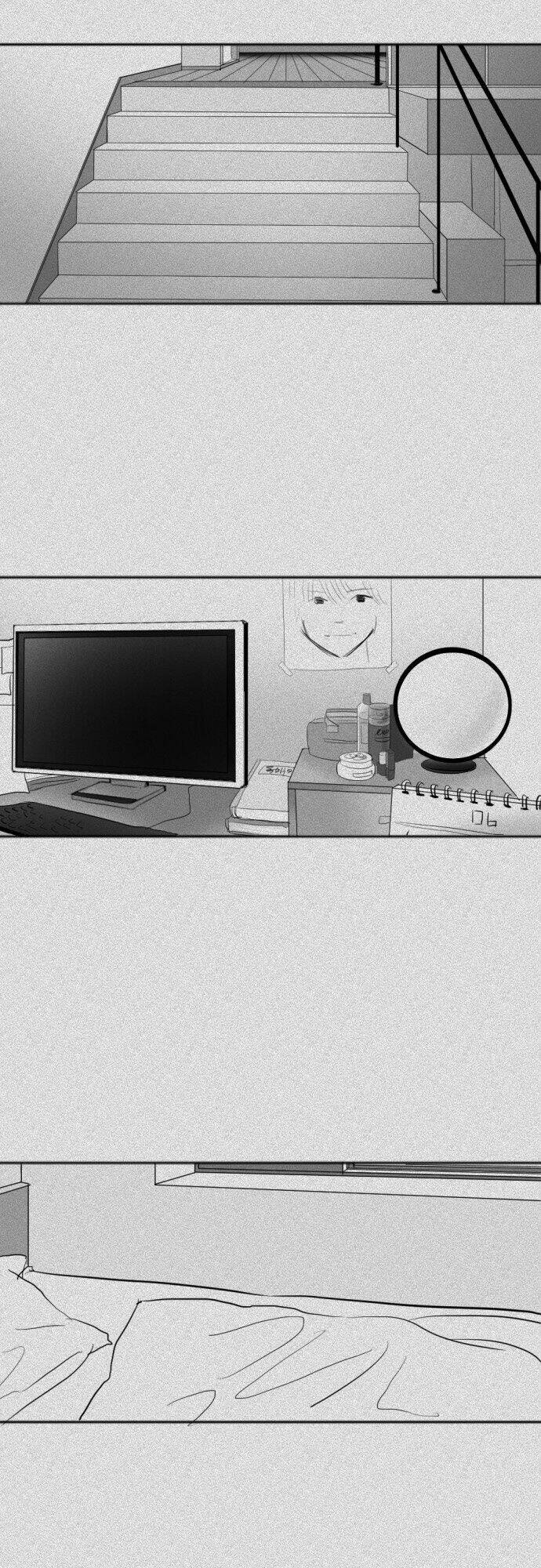 Transparent Cohabitation Chapter 20 - 5