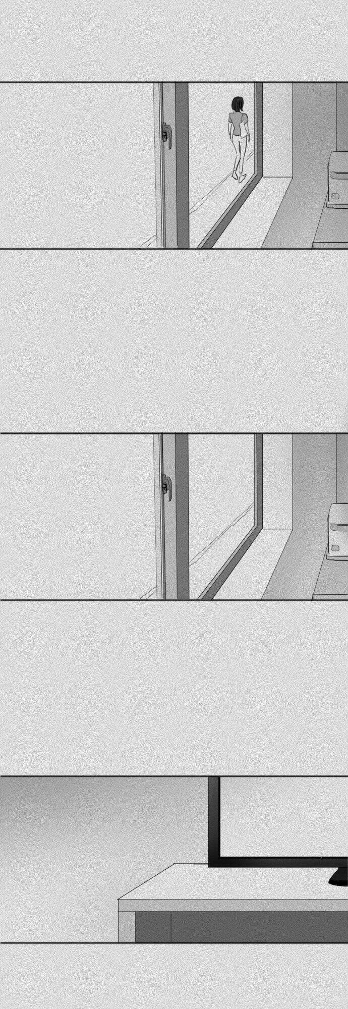 Transparent Cohabitation Chapter 20 - 7