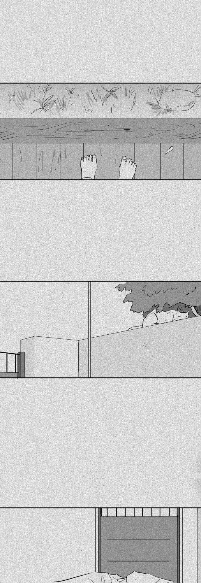 Transparent Cohabitation Chapter 20 - 9