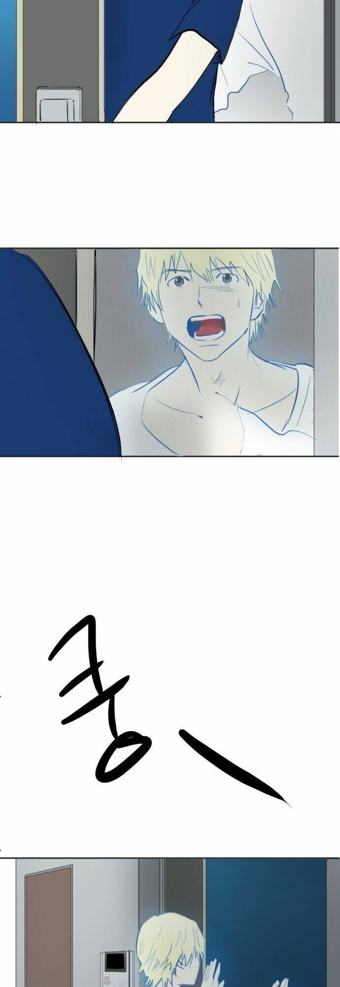 Transparent Cohabitation Chapter 21 - 12