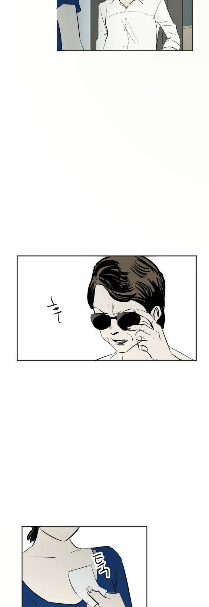 Transparent Cohabitation Chapter 21 - 43