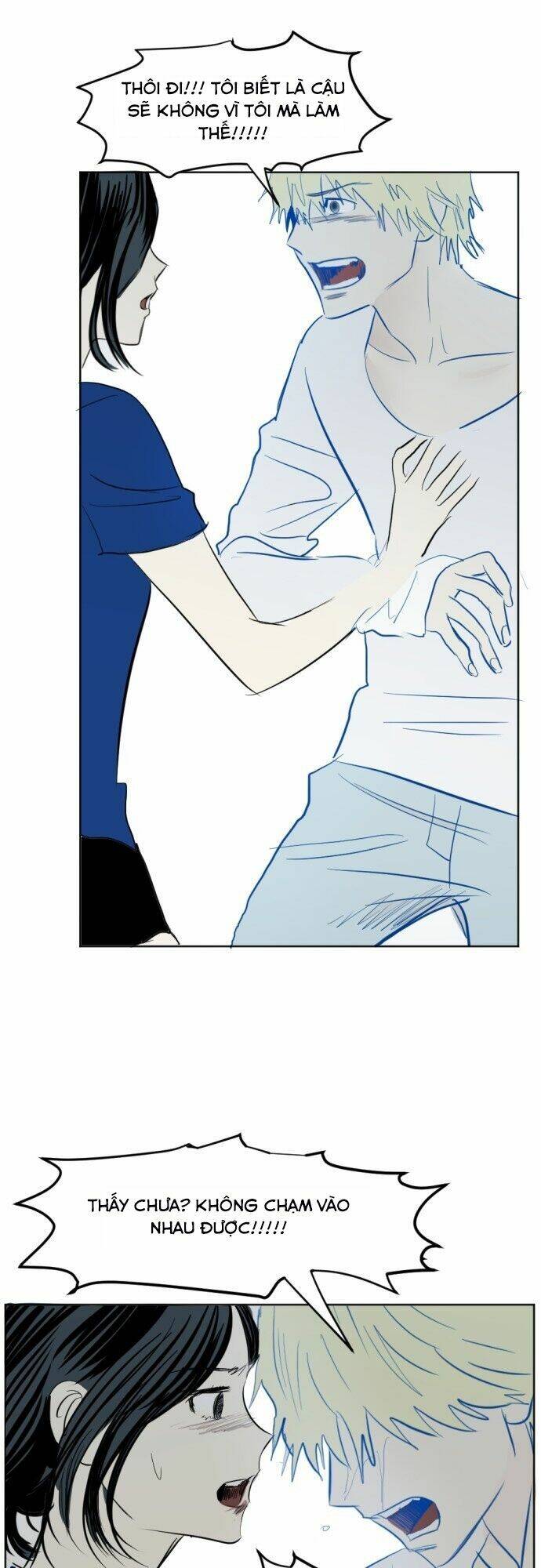 Transparent Cohabitation Chapter 22 - 54