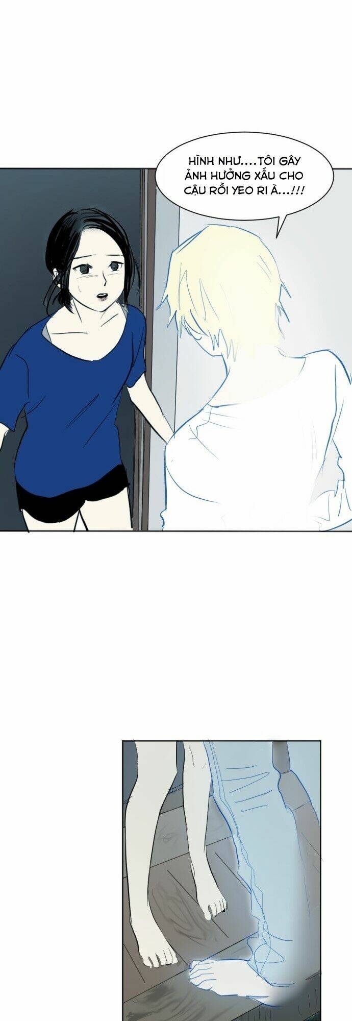 Transparent Cohabitation Chapter 22 - 59