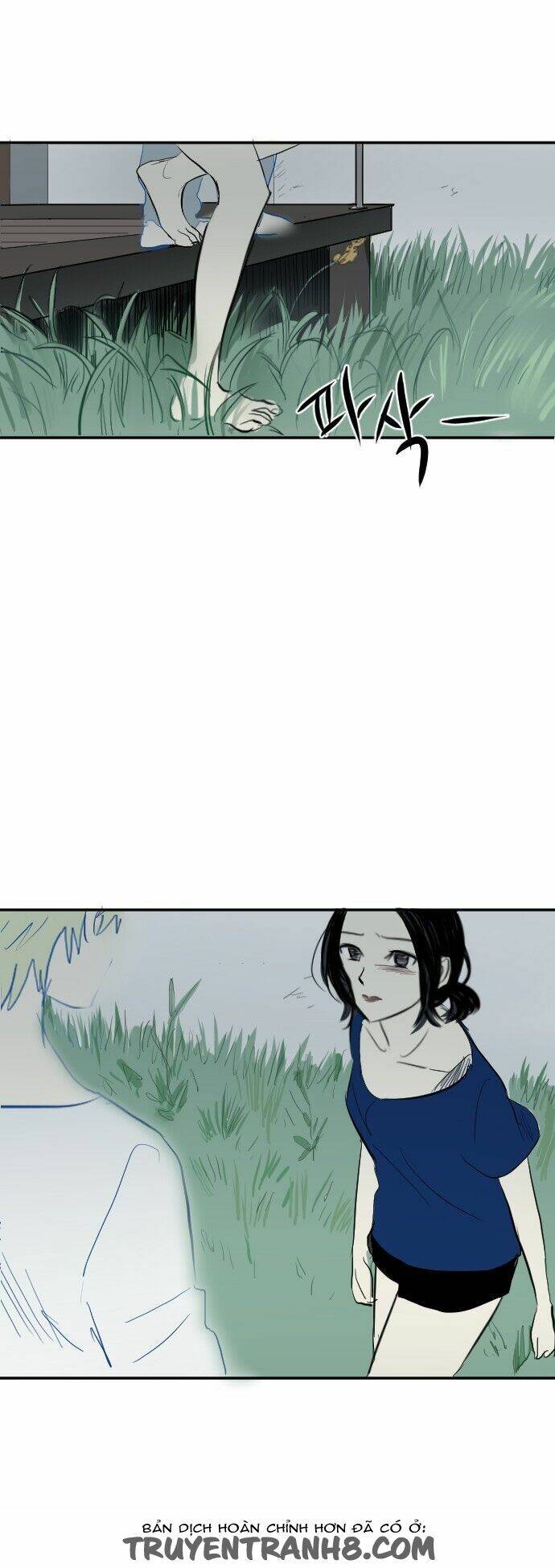 Transparent Cohabitation Chapter 22 - 62