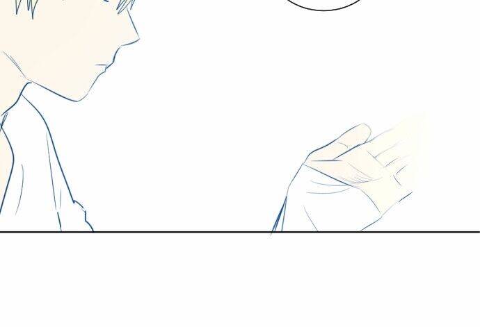 Transparent Cohabitation Chapter 23 - 18