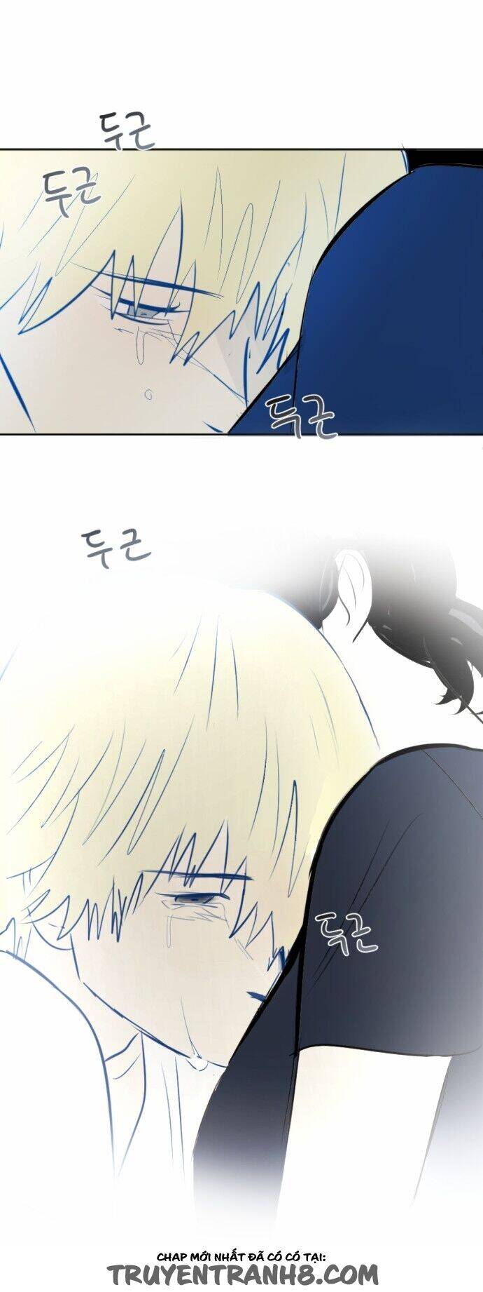 Transparent Cohabitation Chapter 23 - 7