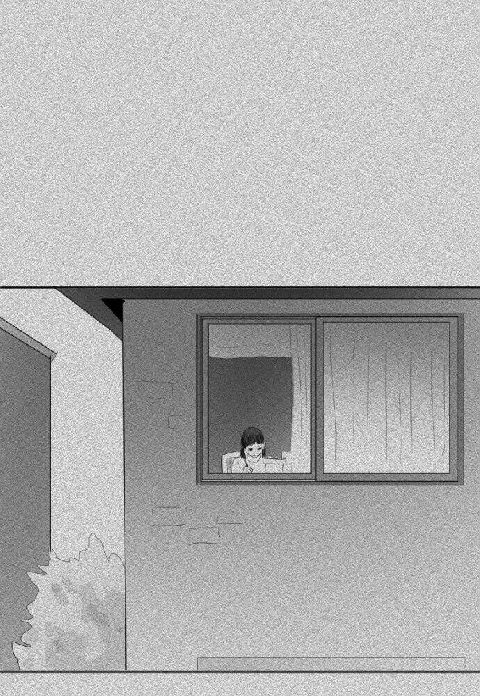 Transparent Cohabitation Chapter 24 - 31