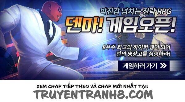 Transparent Cohabitation Chapter 24 - 68