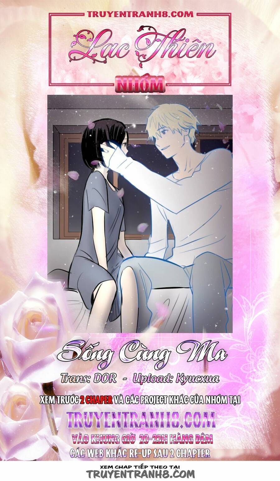 Transparent Cohabitation Chapter 25 - 1