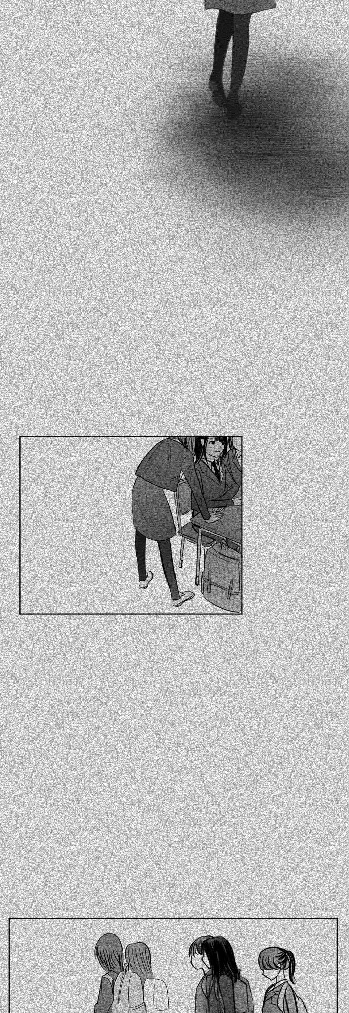 Transparent Cohabitation Chapter 25 - 10