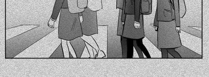 Transparent Cohabitation Chapter 25 - 11