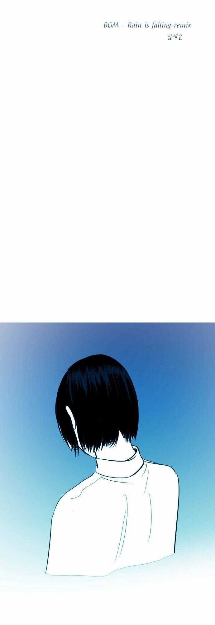 Transparent Cohabitation Chapter 25 - 2