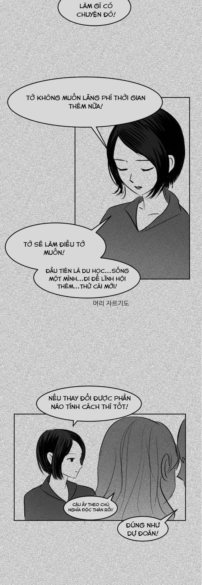 Transparent Cohabitation Chapter 25 - 45