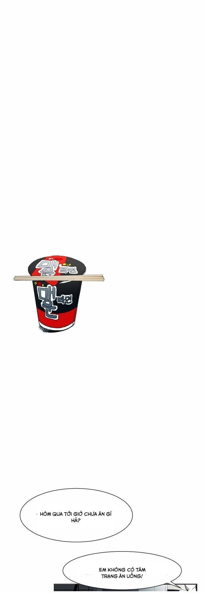 Transparent Cohabitation Chapter 26 - 17