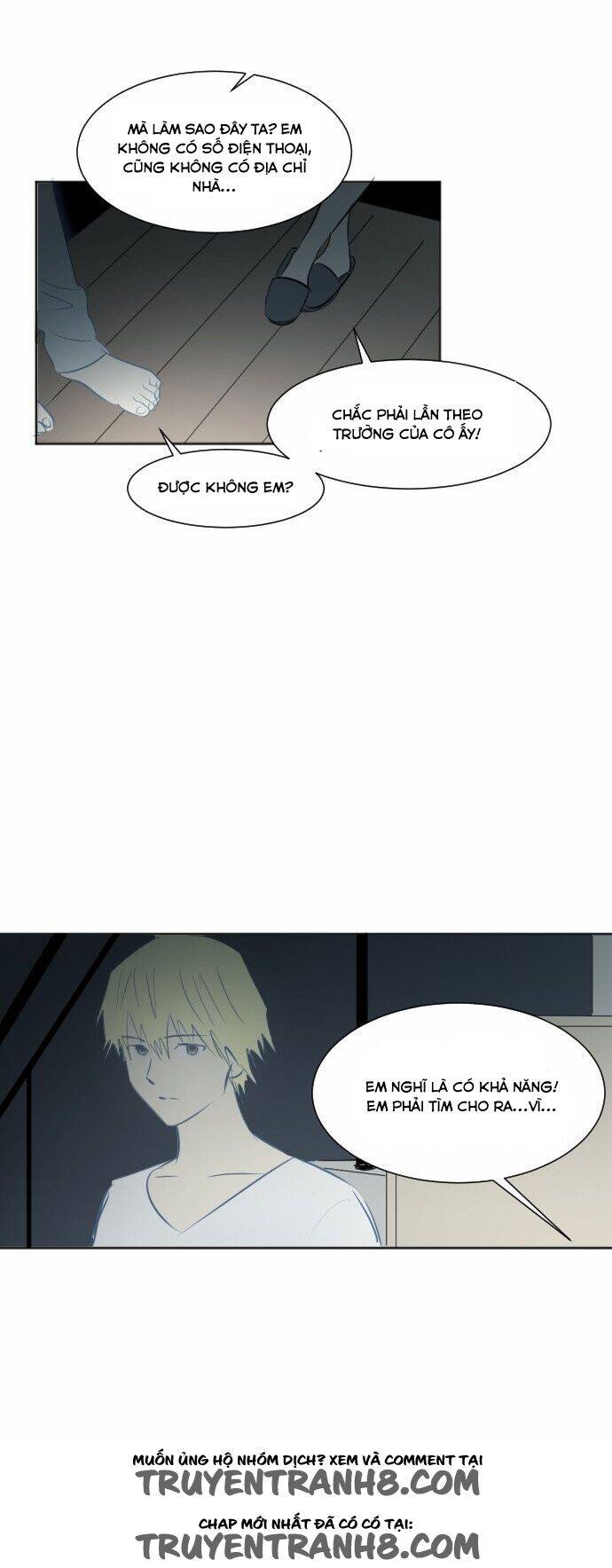 Transparent Cohabitation Chapter 26 - 23