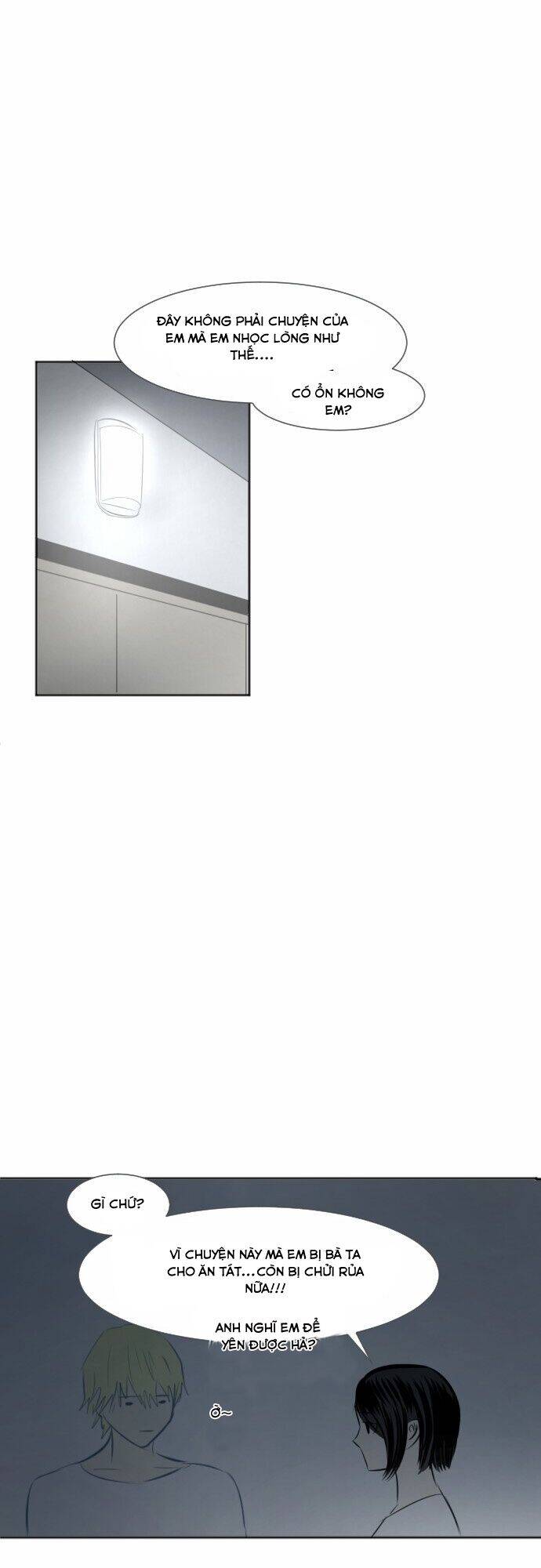 Transparent Cohabitation Chapter 26 - 26