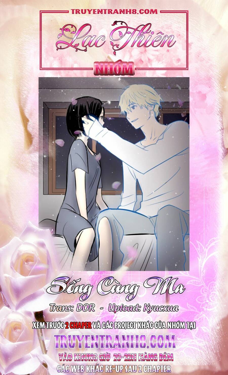 Transparent Cohabitation Chapter 27 - 1