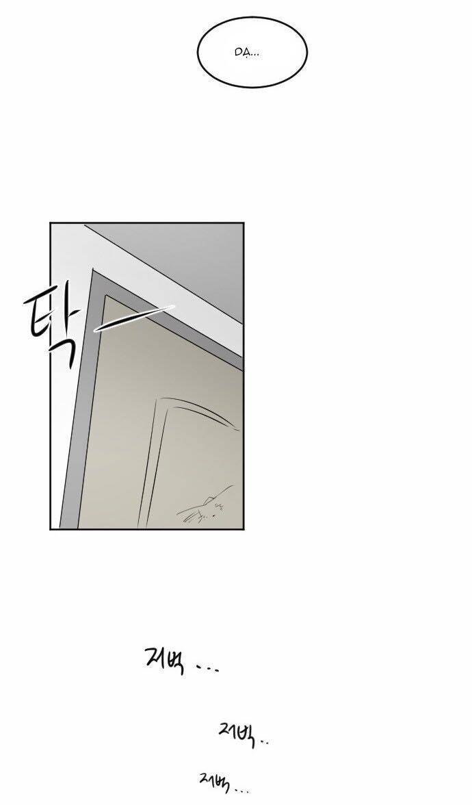 Transparent Cohabitation Chapter 27 - 14