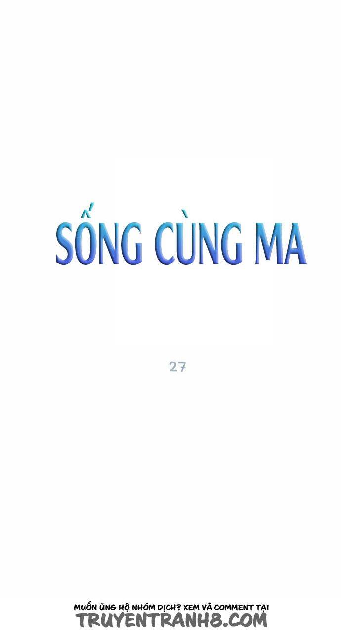 Transparent Cohabitation Chapter 27 - 4