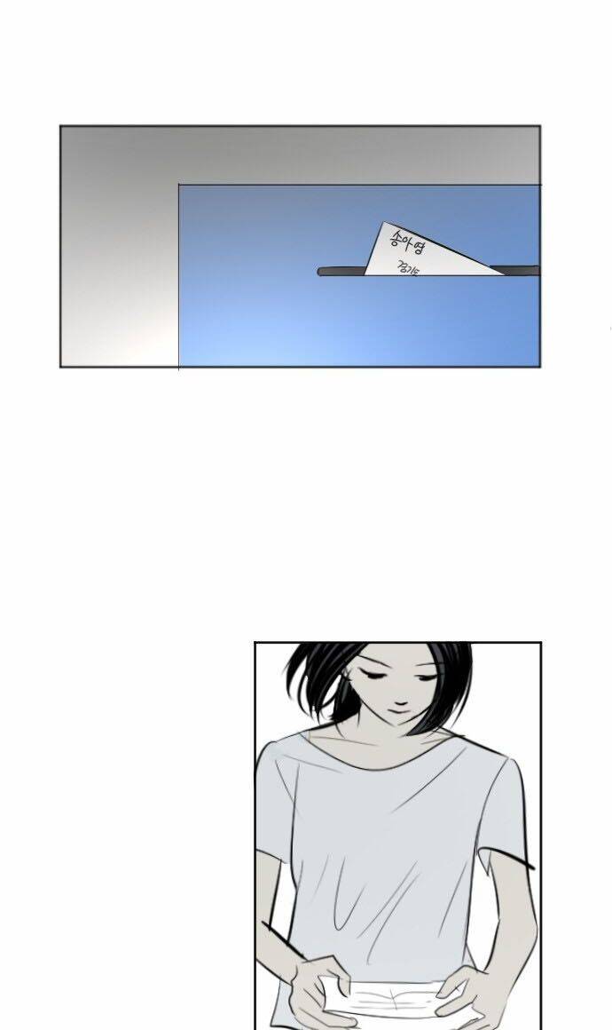 Transparent Cohabitation Chapter 27 - 8