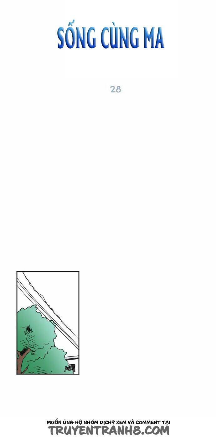 Transparent Cohabitation Chapter 28 - 4